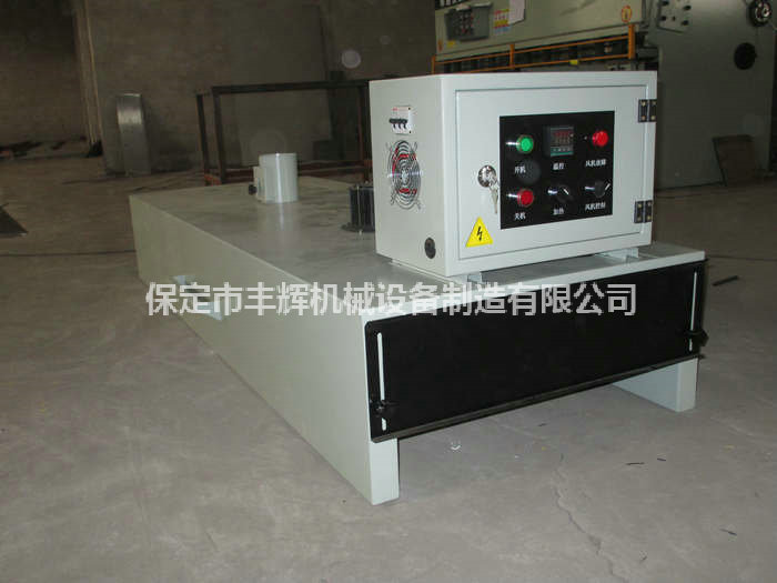 http://bsqn100.cn/products-detail.asp?cpid=78